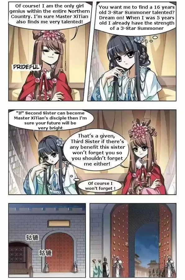 Feng Ni Tian Xia 14.2