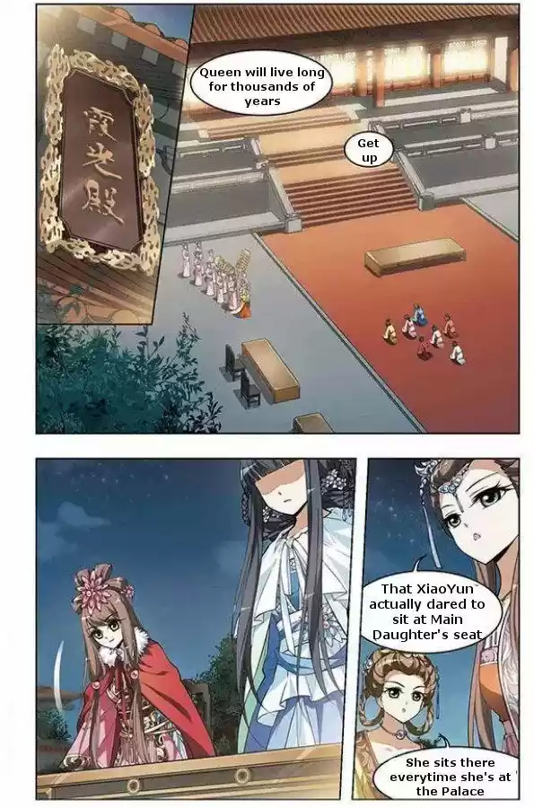 Feng Ni Tian Xia 14.2