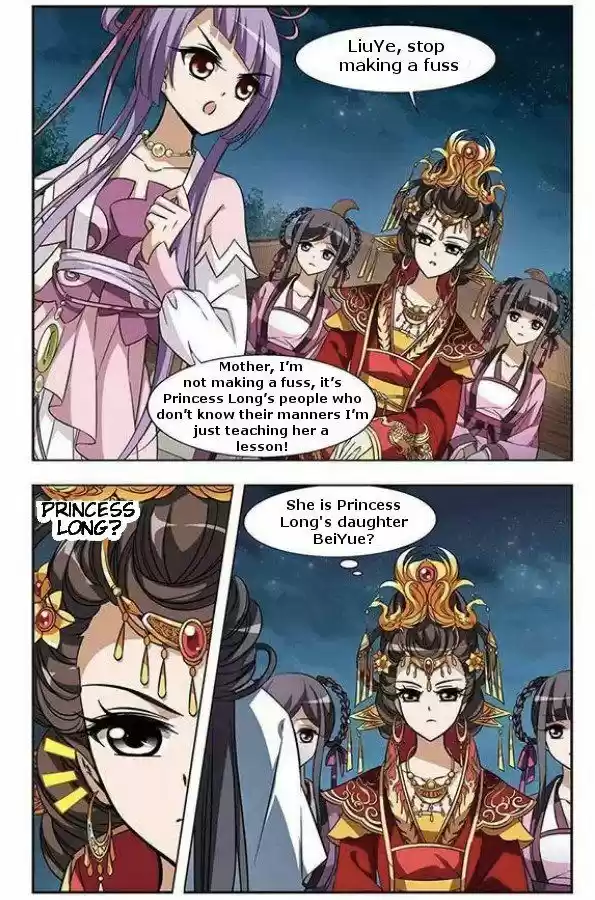 Feng Ni Tian Xia 14.3