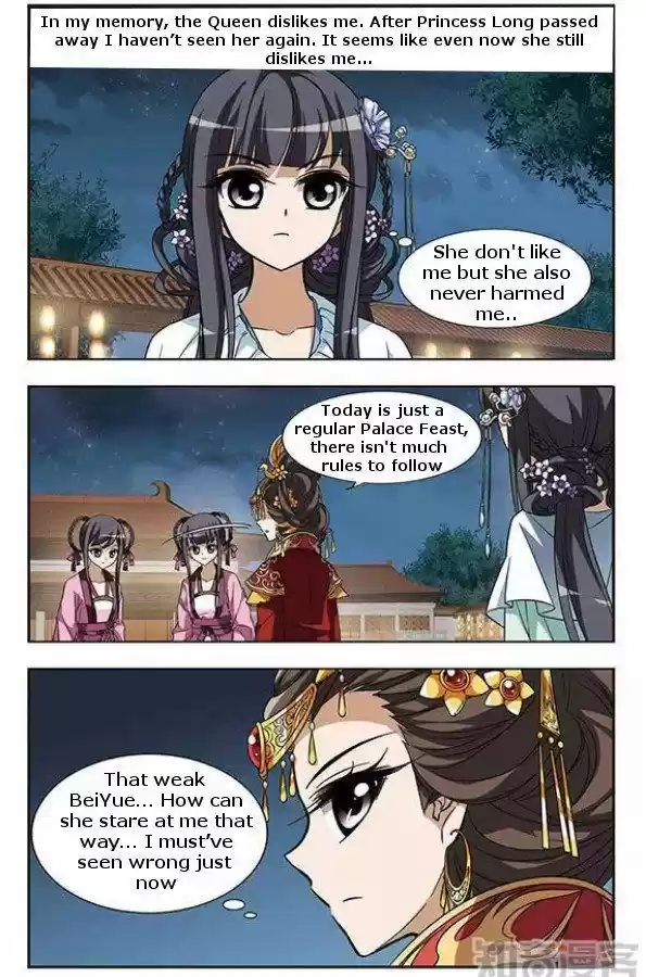 Feng Ni Tian Xia 14.3