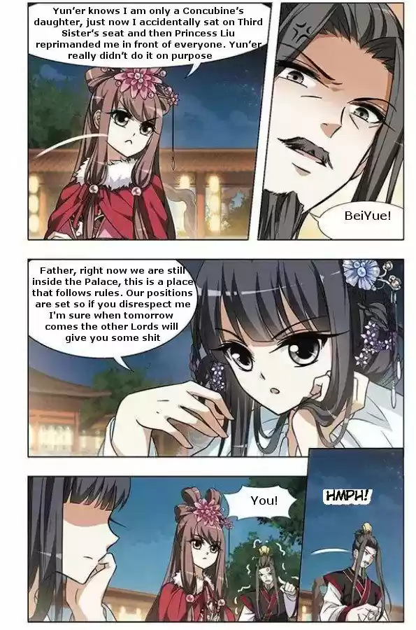 Feng Ni Tian Xia 14.4