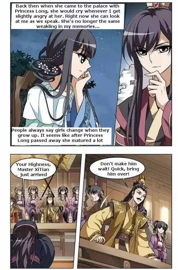 Feng Ni Tian Xia 14.4