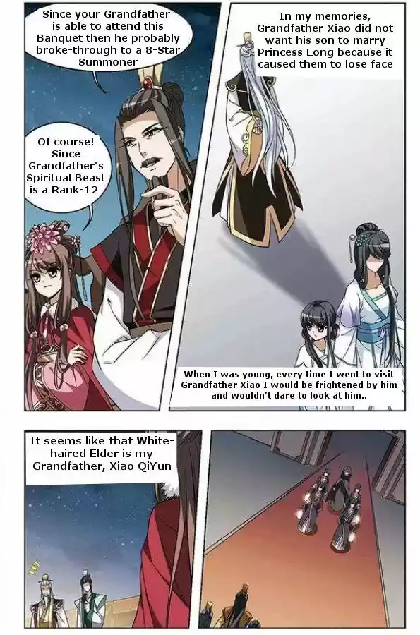 Feng Ni Tian Xia 14.4