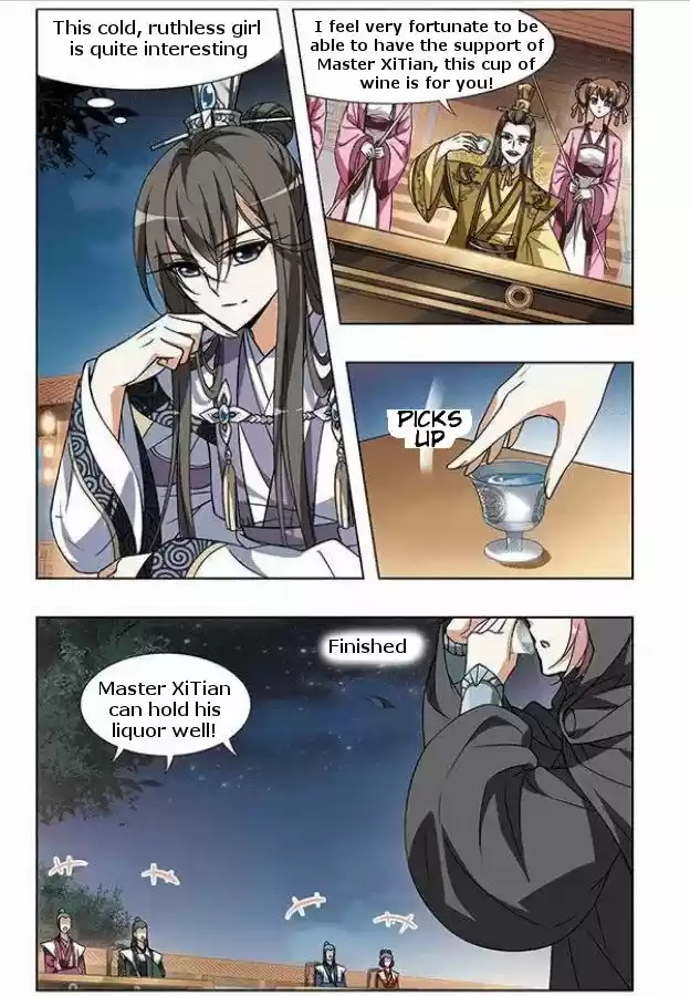 Feng Ni Tian Xia 15.1