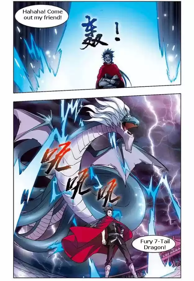 Feng Ni Tian Xia 15.3