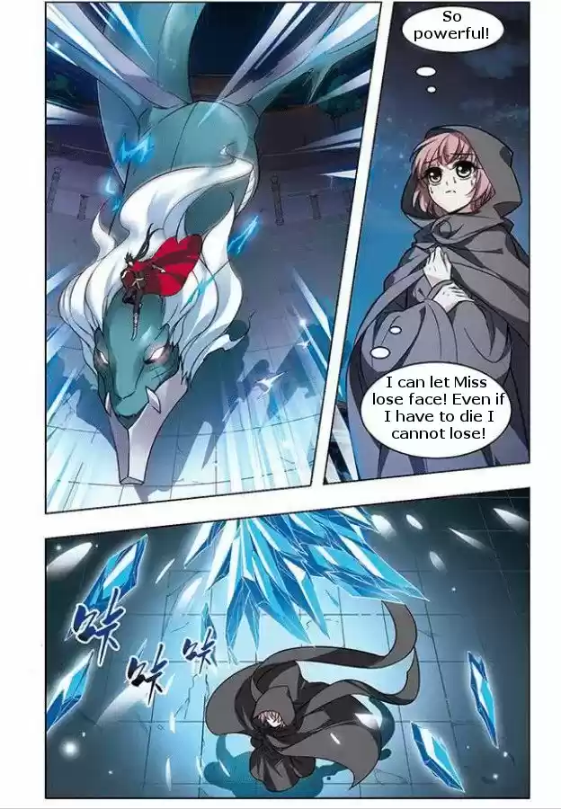 Feng Ni Tian Xia 15.3