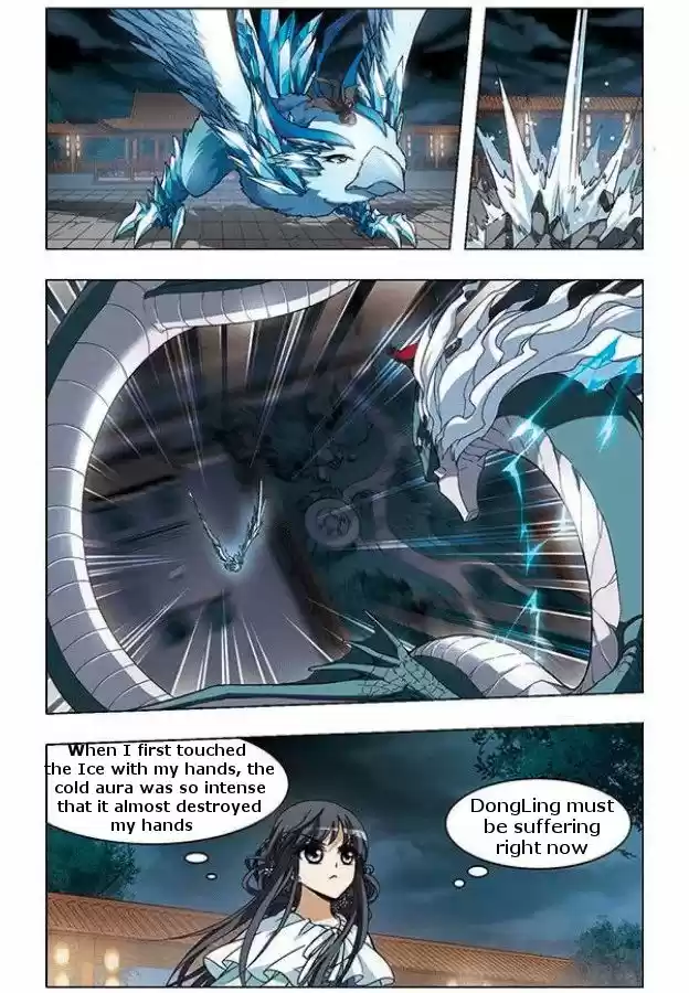 Feng Ni Tian Xia 15.4