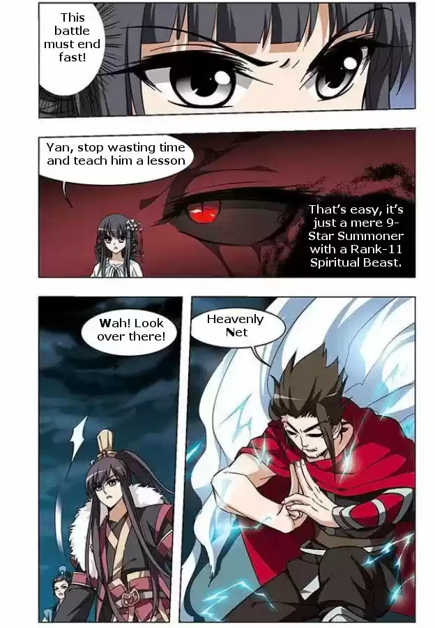 Feng Ni Tian Xia 15.4