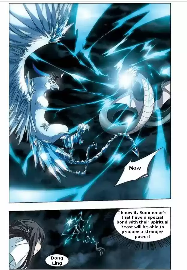 Feng Ni Tian Xia 15.4