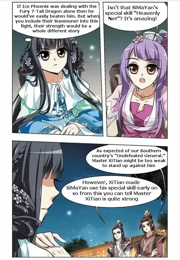 Feng Ni Tian Xia 15.4