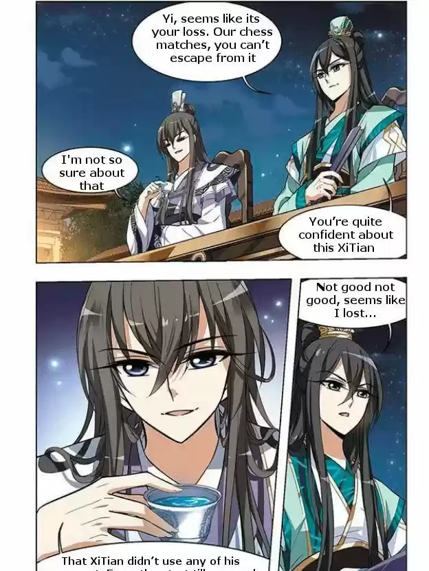 Feng Ni Tian Xia 15.4