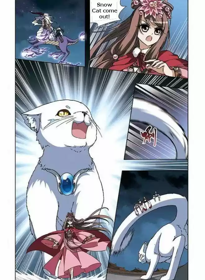 Feng Ni Tian Xia 16.2