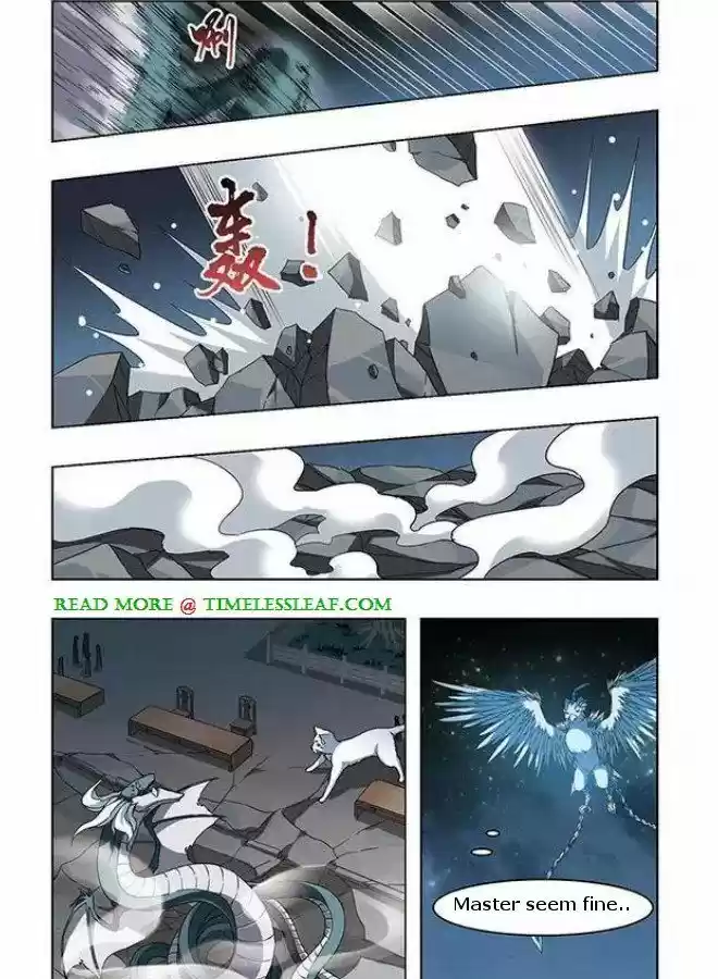 Feng Ni Tian Xia 16.2