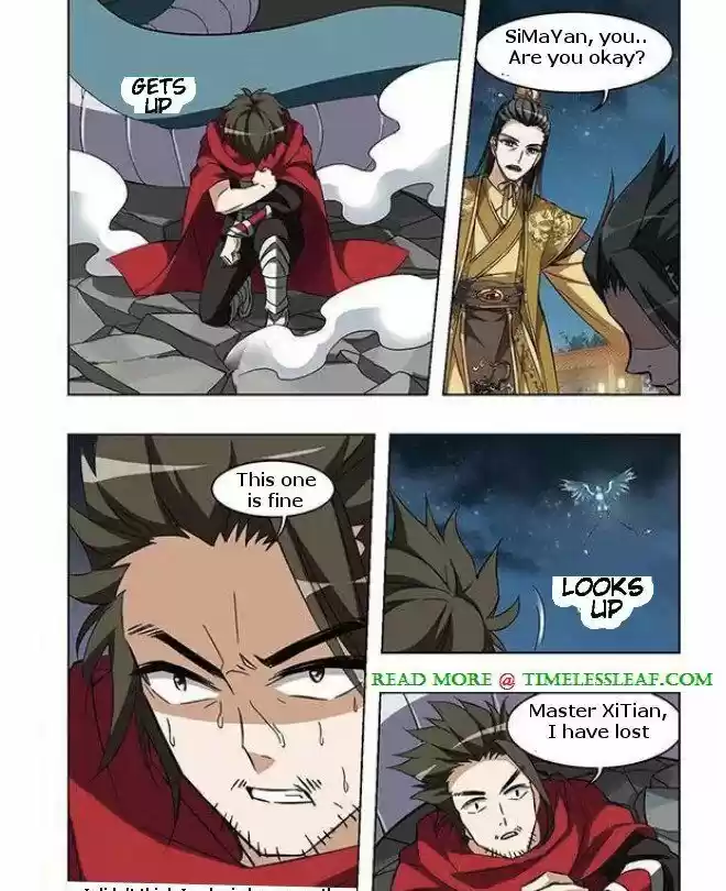 Feng Ni Tian Xia 16.2