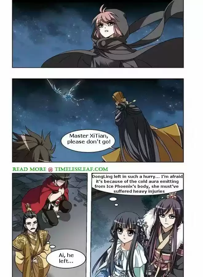 Feng Ni Tian Xia 16.2