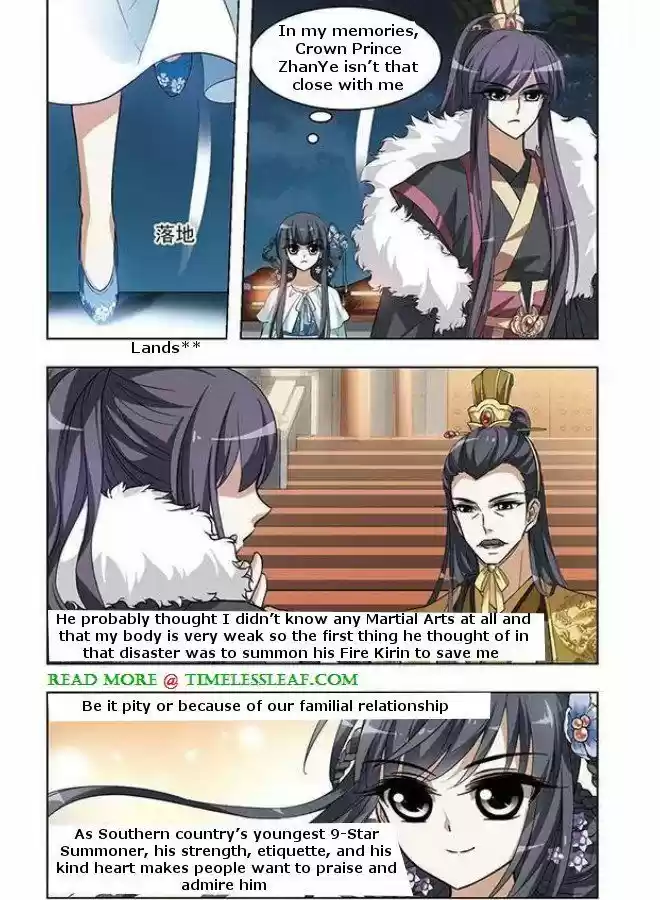 Feng Ni Tian Xia 16.3