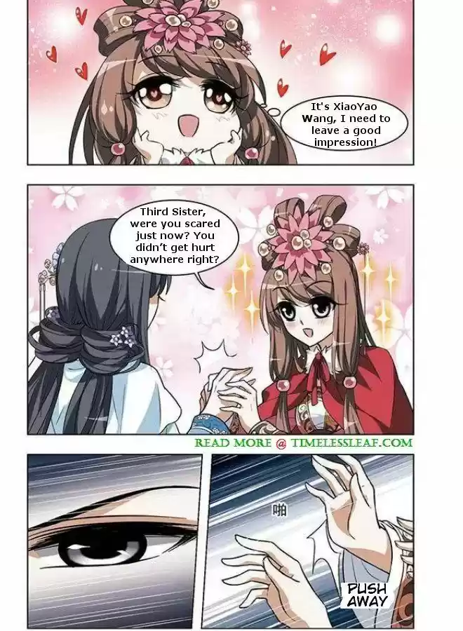 Feng Ni Tian Xia 16.3