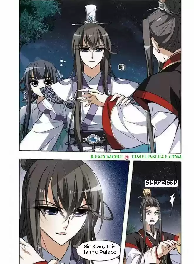 Feng Ni Tian Xia 16.4