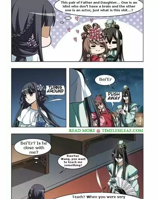 Feng Ni Tian Xia 16.4