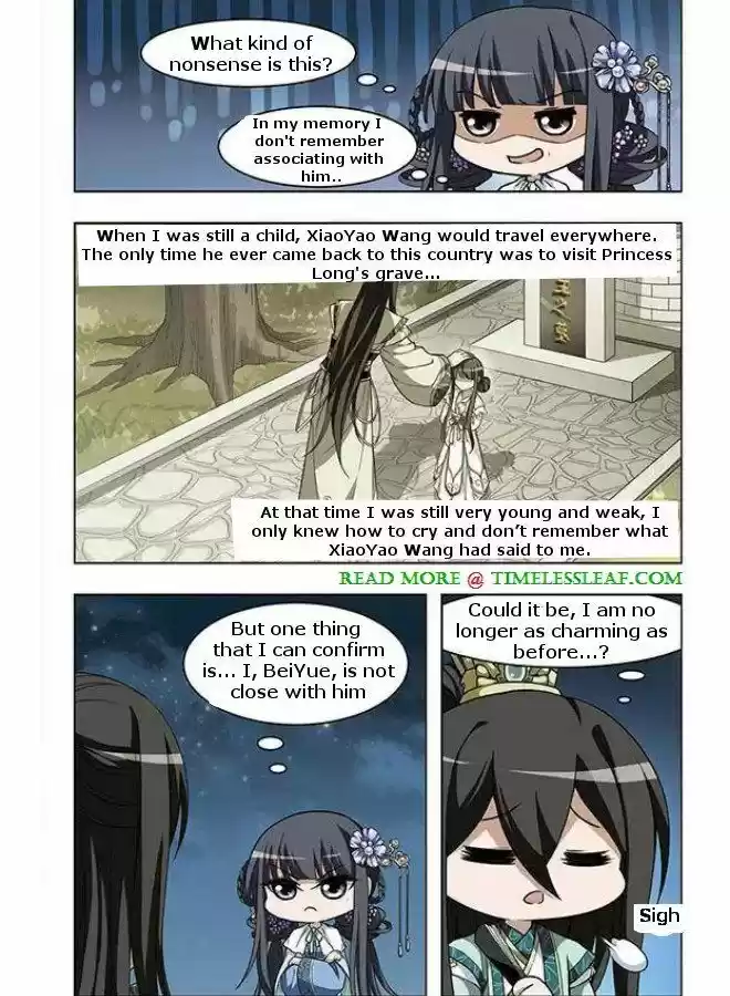 Feng Ni Tian Xia 16.4