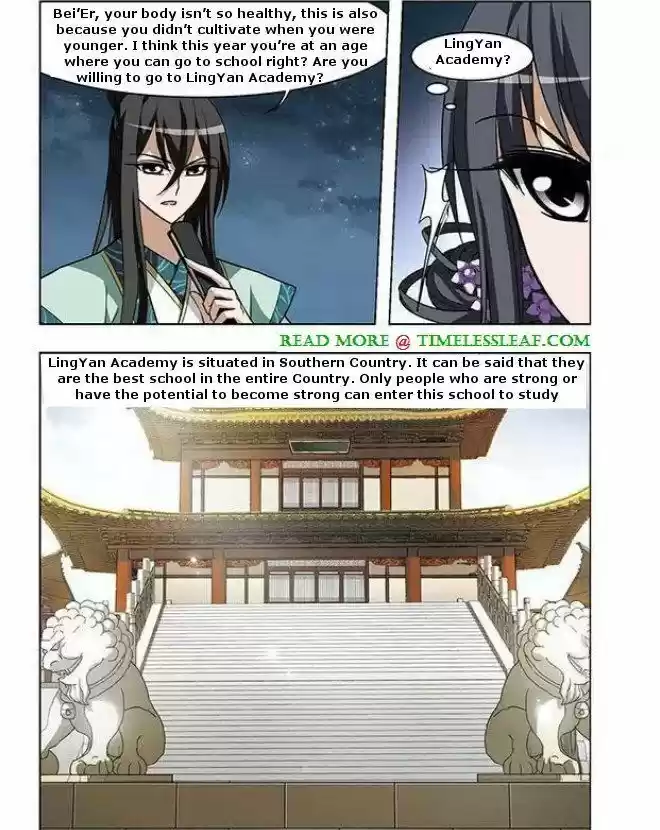 Feng Ni Tian Xia 16.4