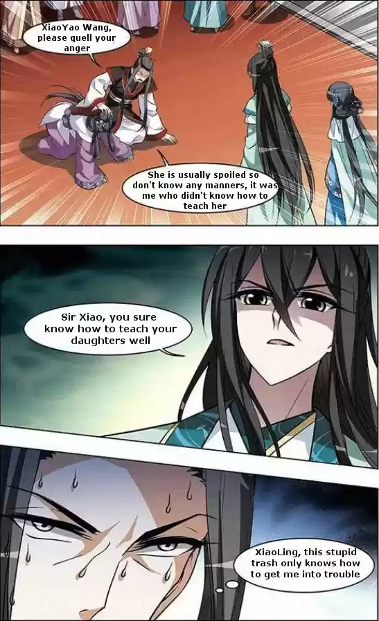 Feng Ni Tian Xia 17.1