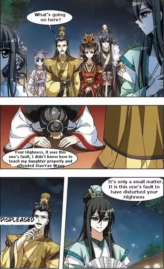 Feng Ni Tian Xia 17.1