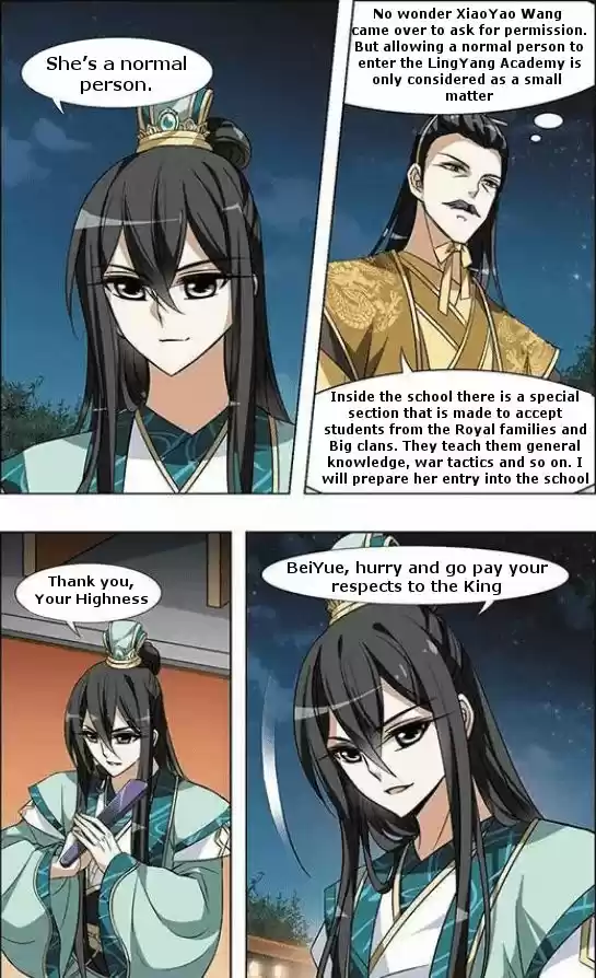 Feng Ni Tian Xia 17.1