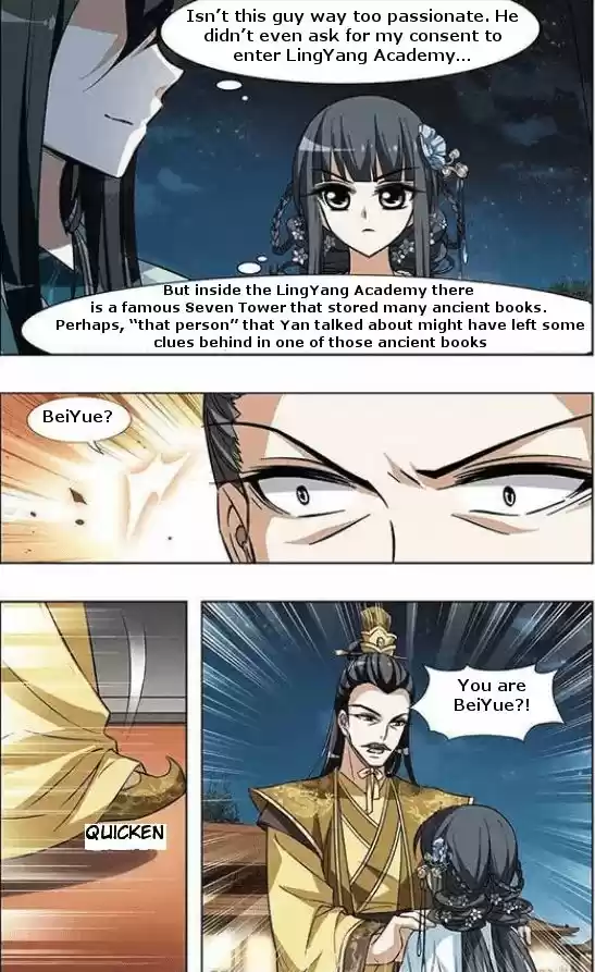 Feng Ni Tian Xia 17.2