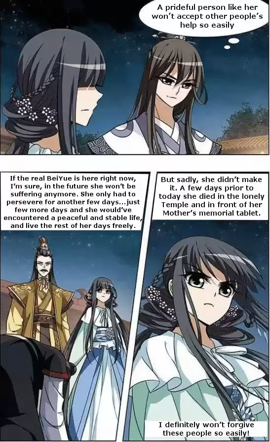 Feng Ni Tian Xia 17.3