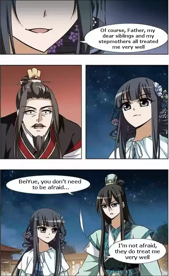 Feng Ni Tian Xia 17.3