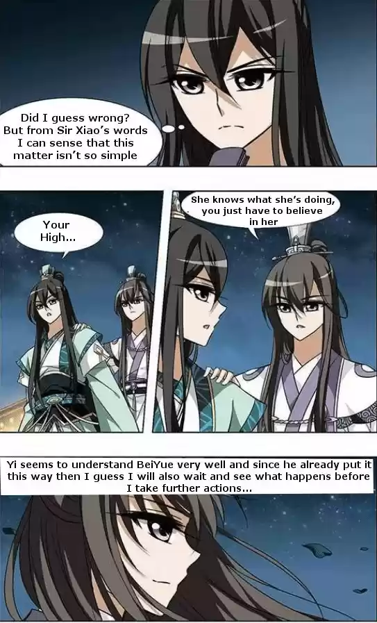 Feng Ni Tian Xia 17.3