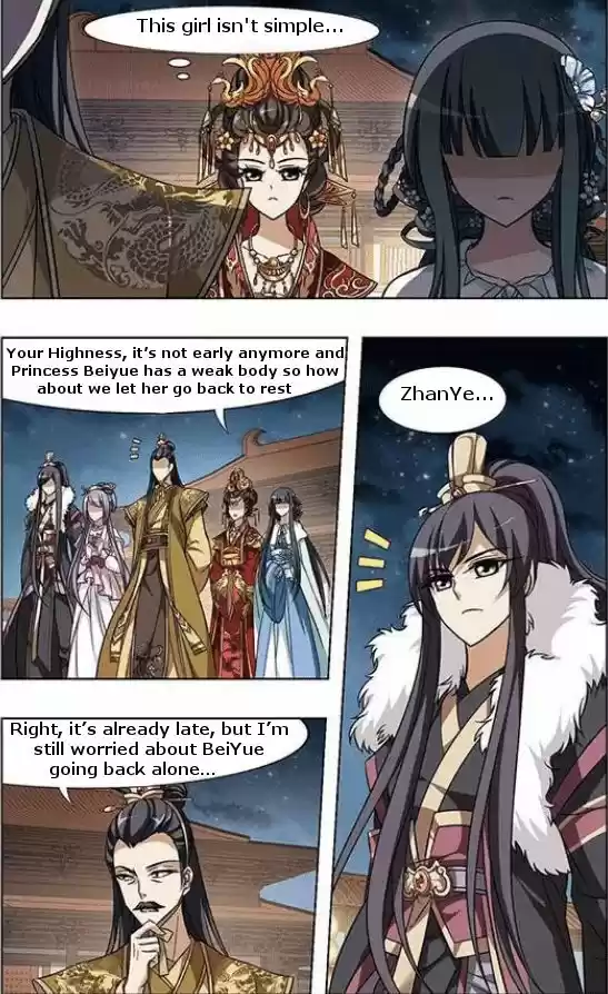 Feng Ni Tian Xia 17.3