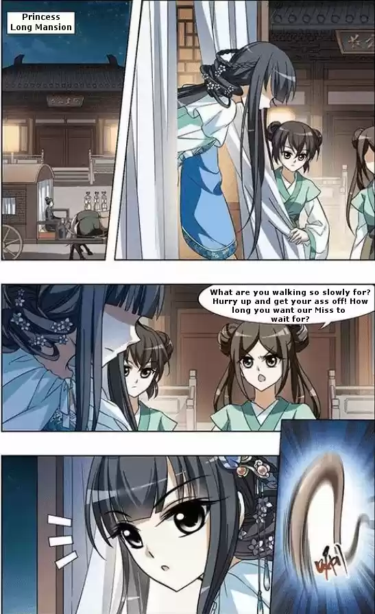 Feng Ni Tian Xia 17.4