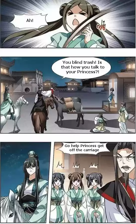 Feng Ni Tian Xia 17.4