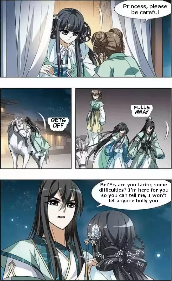 Feng Ni Tian Xia 17.4