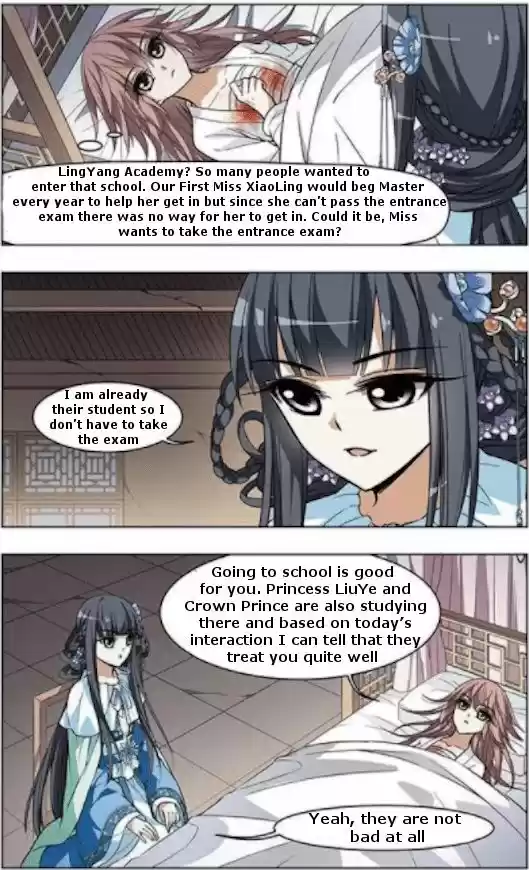 Feng Ni Tian Xia 18.2