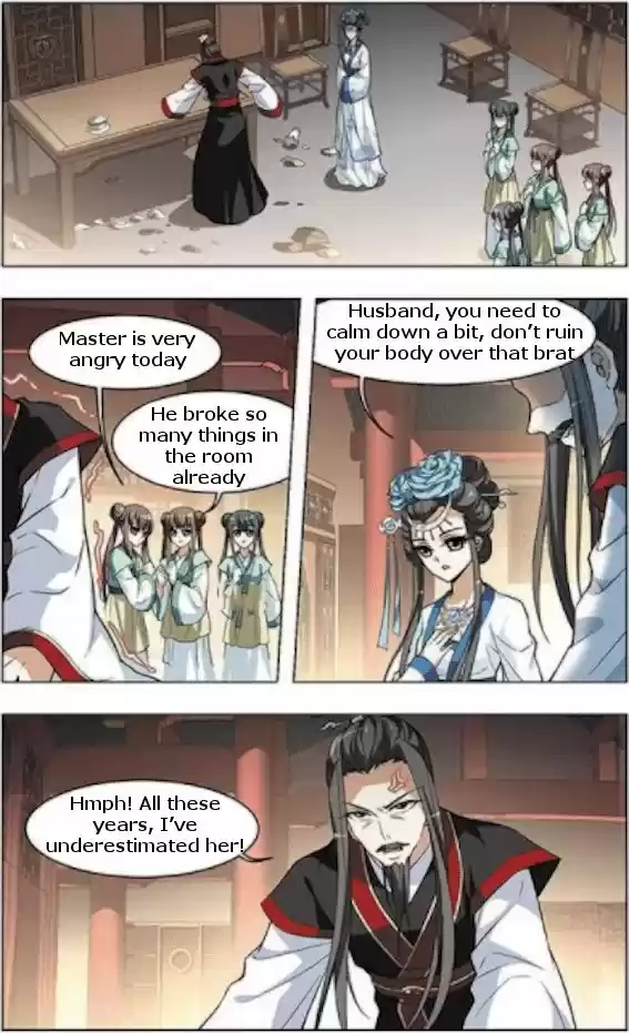 Feng Ni Tian Xia 18.2