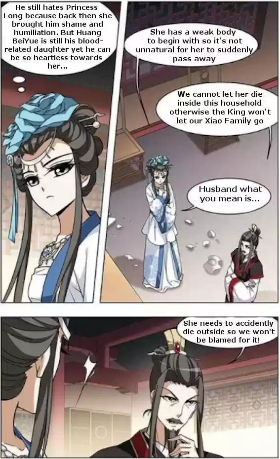 Feng Ni Tian Xia 18.2