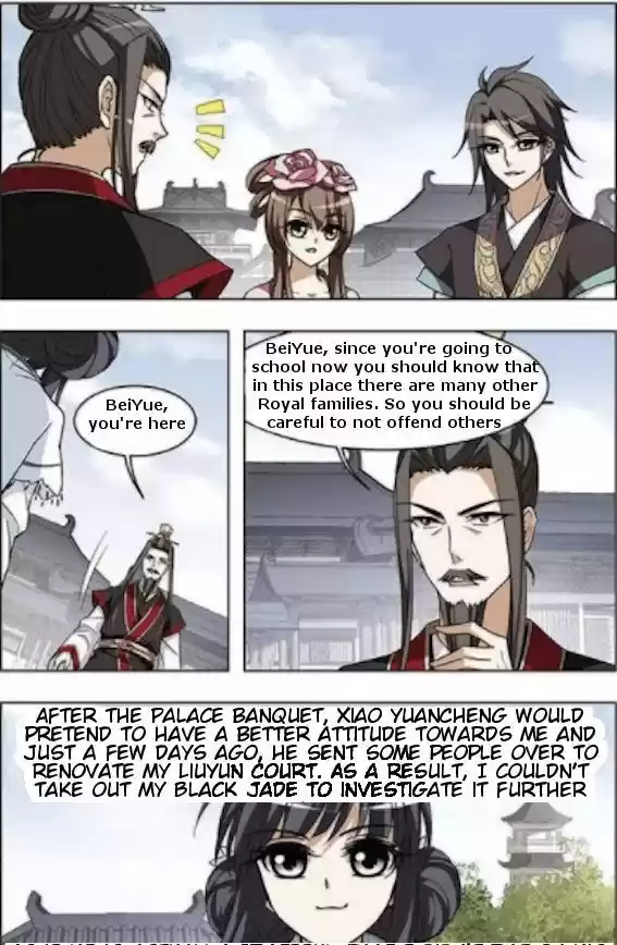 Feng Ni Tian Xia 18.3