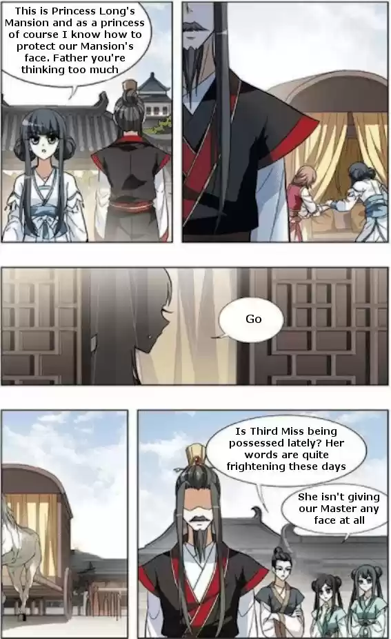 Feng Ni Tian Xia 18.3