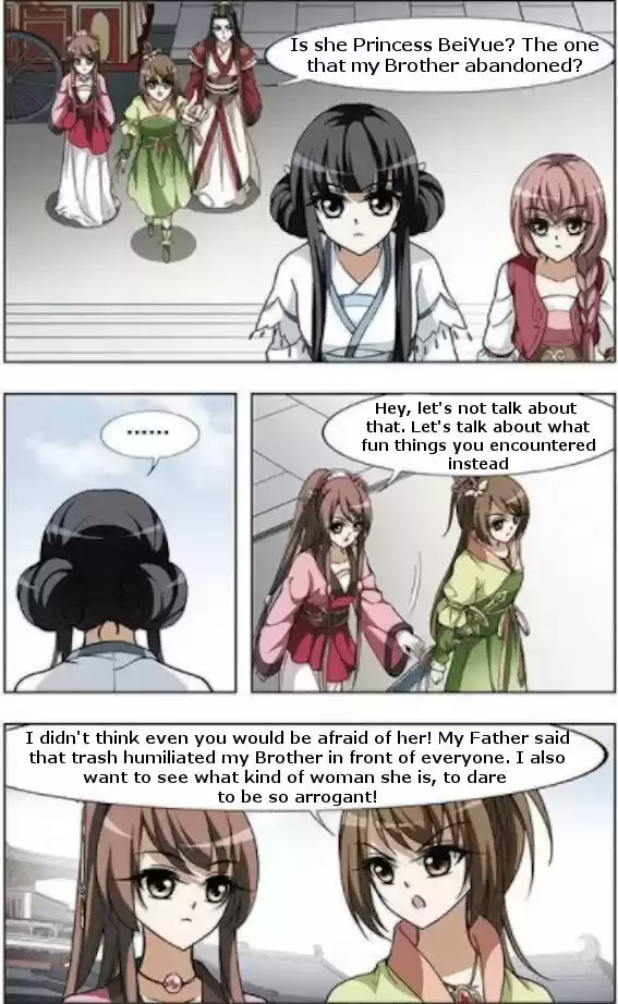 Feng Ni Tian Xia 18.4