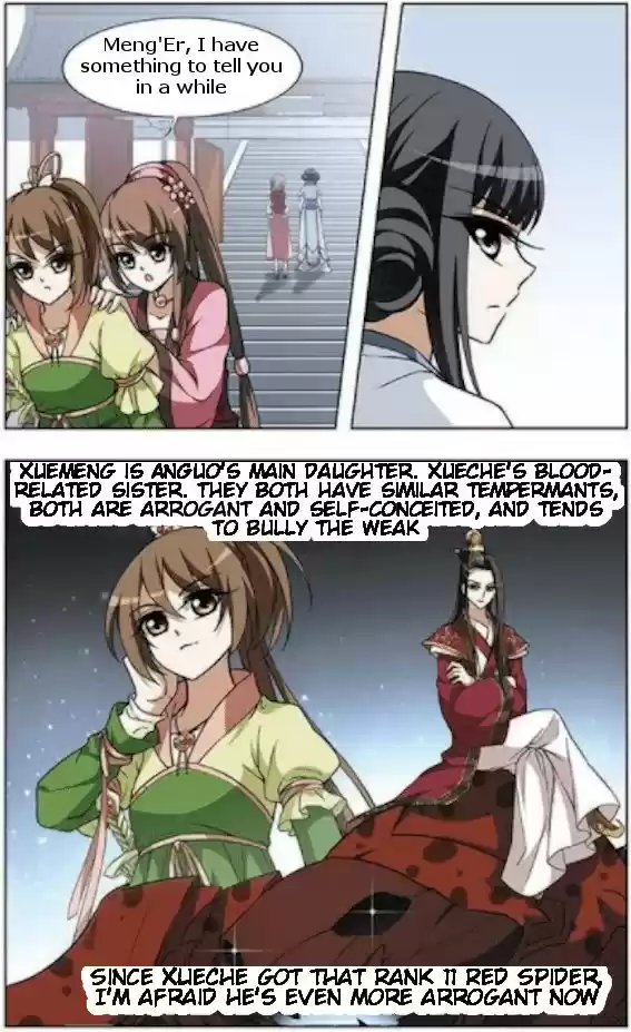 Feng Ni Tian Xia 18.4