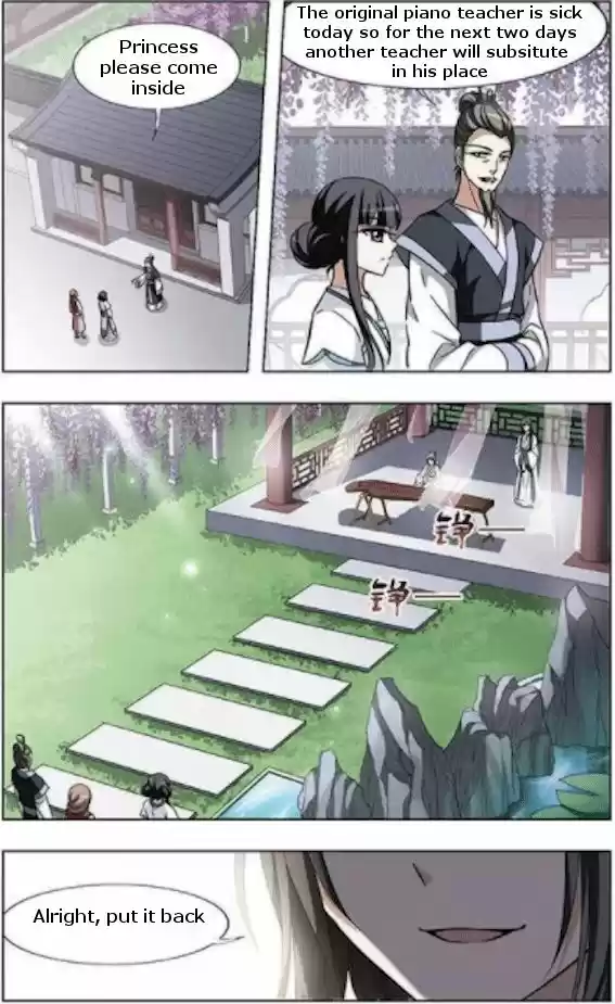 Feng Ni Tian Xia 18.4