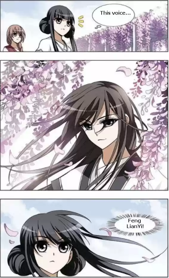 Feng Ni Tian Xia 18.4