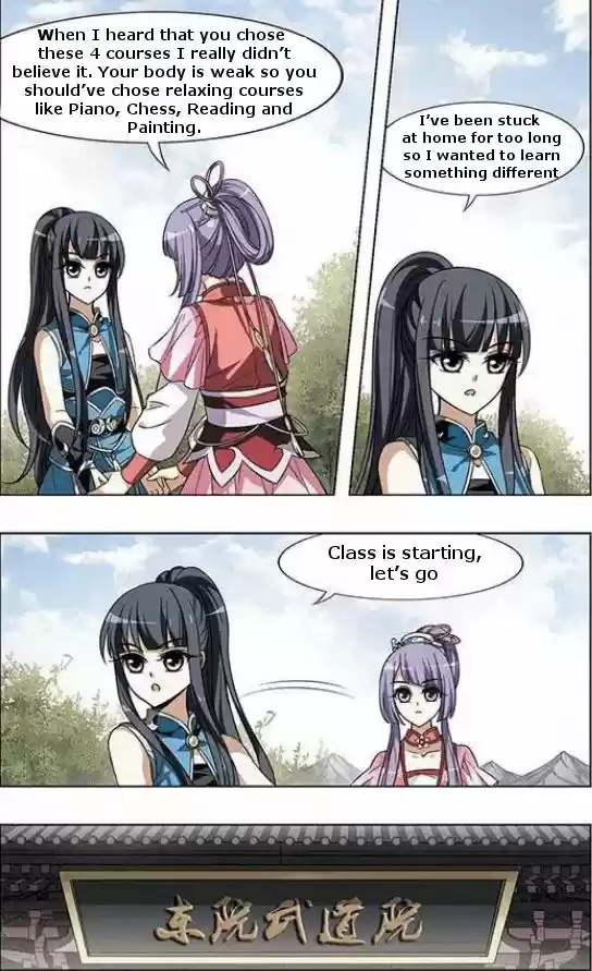 Feng Ni Tian Xia 19.2