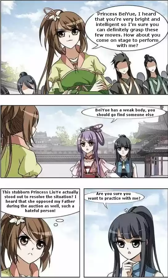 Feng Ni Tian Xia 19.3