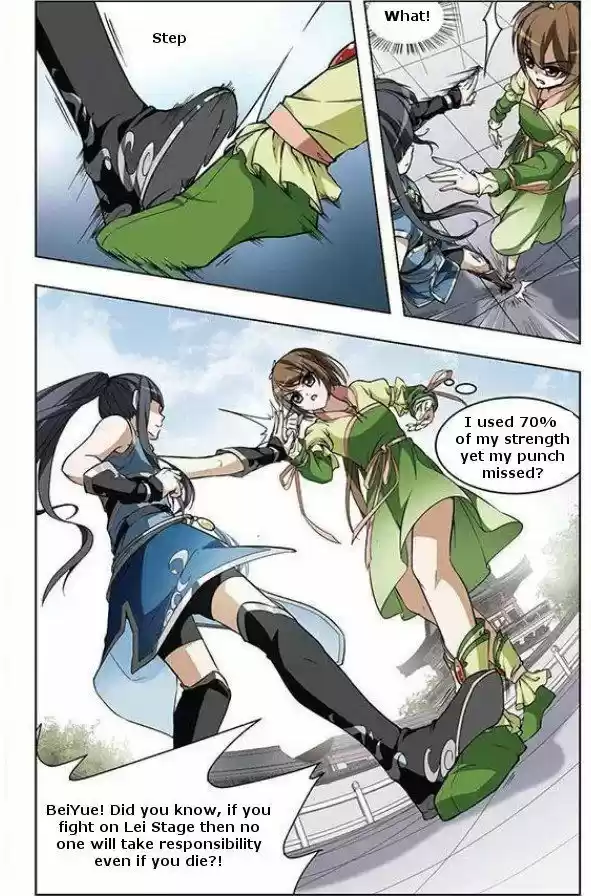 Feng Ni Tian Xia 19.4