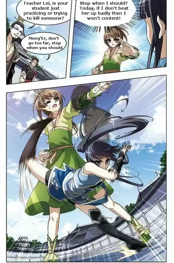 Feng Ni Tian Xia 19.4