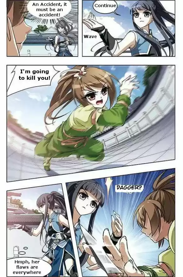 Feng Ni Tian Xia 19.4